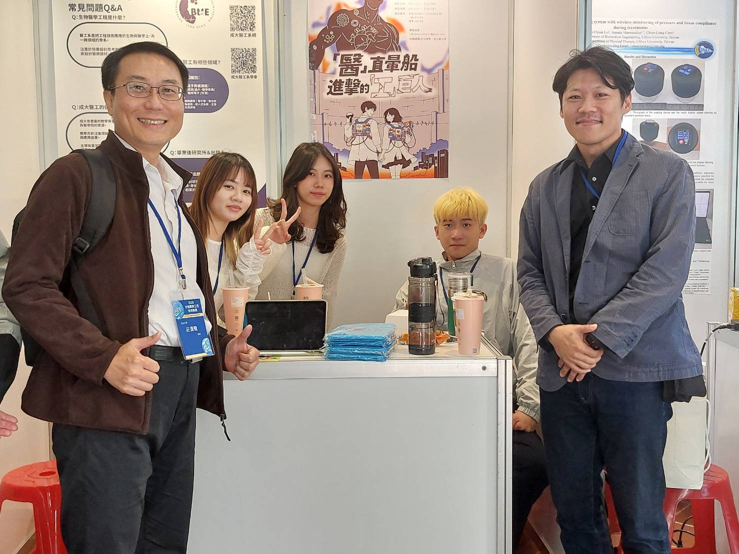 本系莊漢聲主任及系學會學生團隊活動參與照片