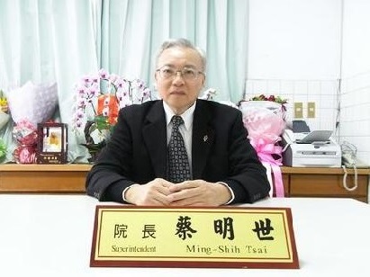  Ming-Shih Tsai(1)