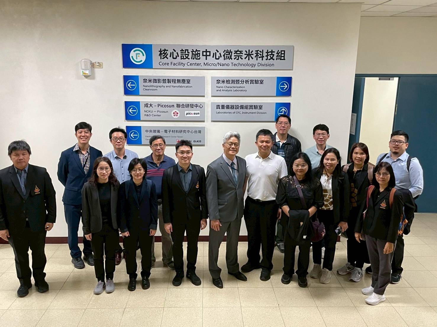 泰國宋卡王子大學代表團教師參訪核心設施中心