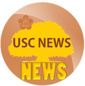 USC NEWS
