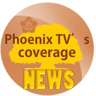 PHOENIX TV'S COVERAGE