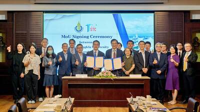 本系教師團隊赴泰參與PSU × NCKU 2025 Joint Symposium，深化國際科研合作與招生推廣圖片