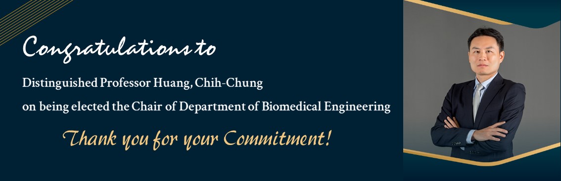CC Huang new Chair of BME