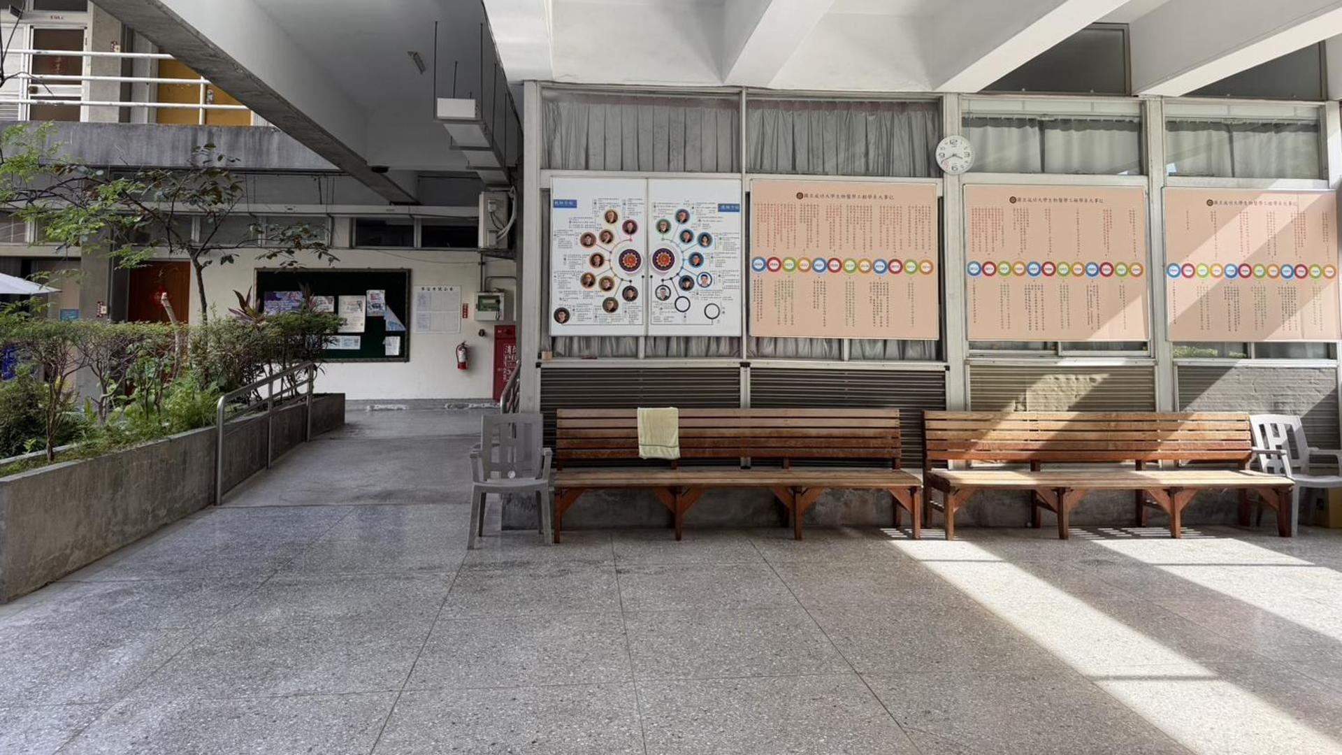 Main Entrance Lobby of the Department